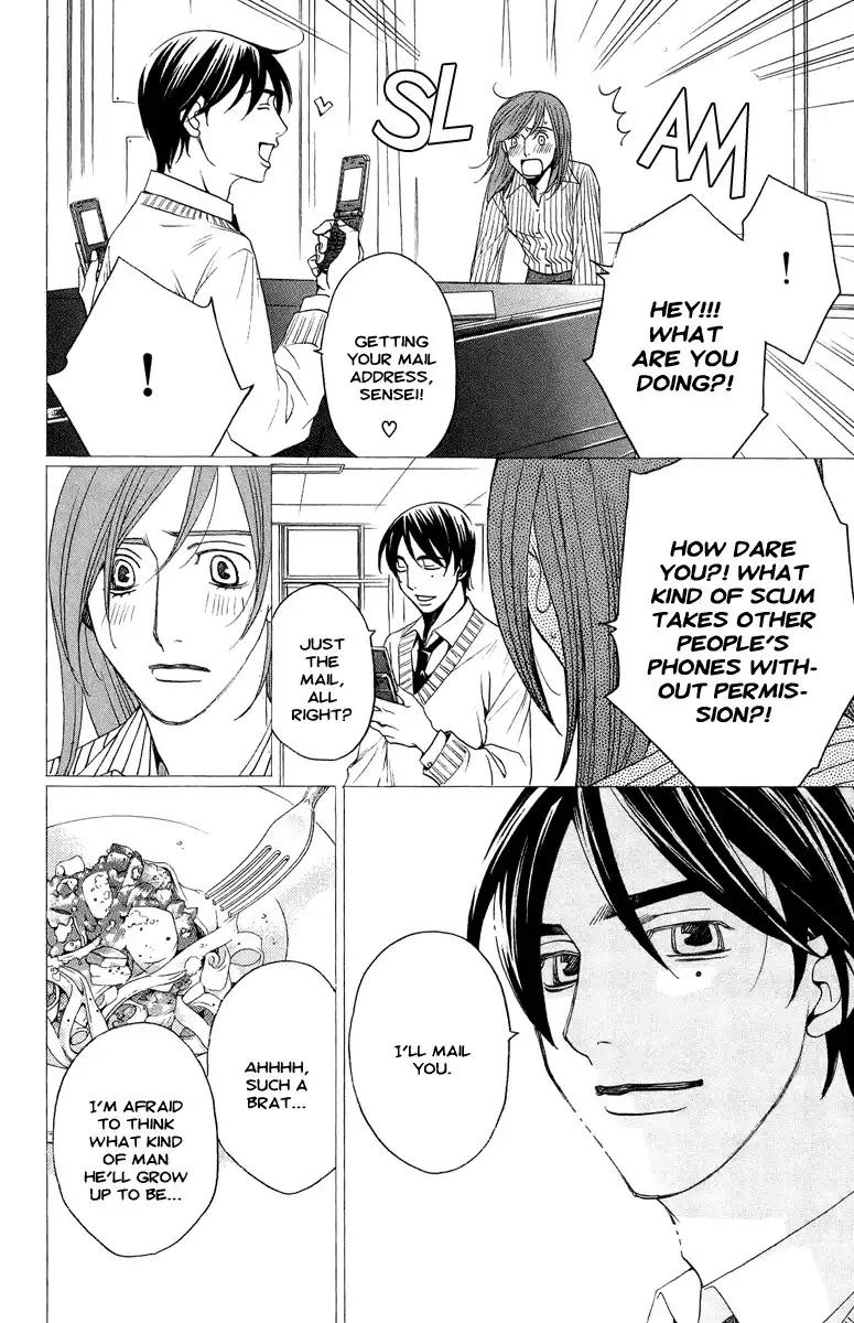 Kurobara Alice Chapter 4 40